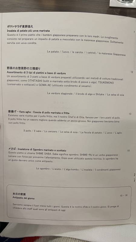 Sapori puliti, materia prima fresca e di ottima qualità.